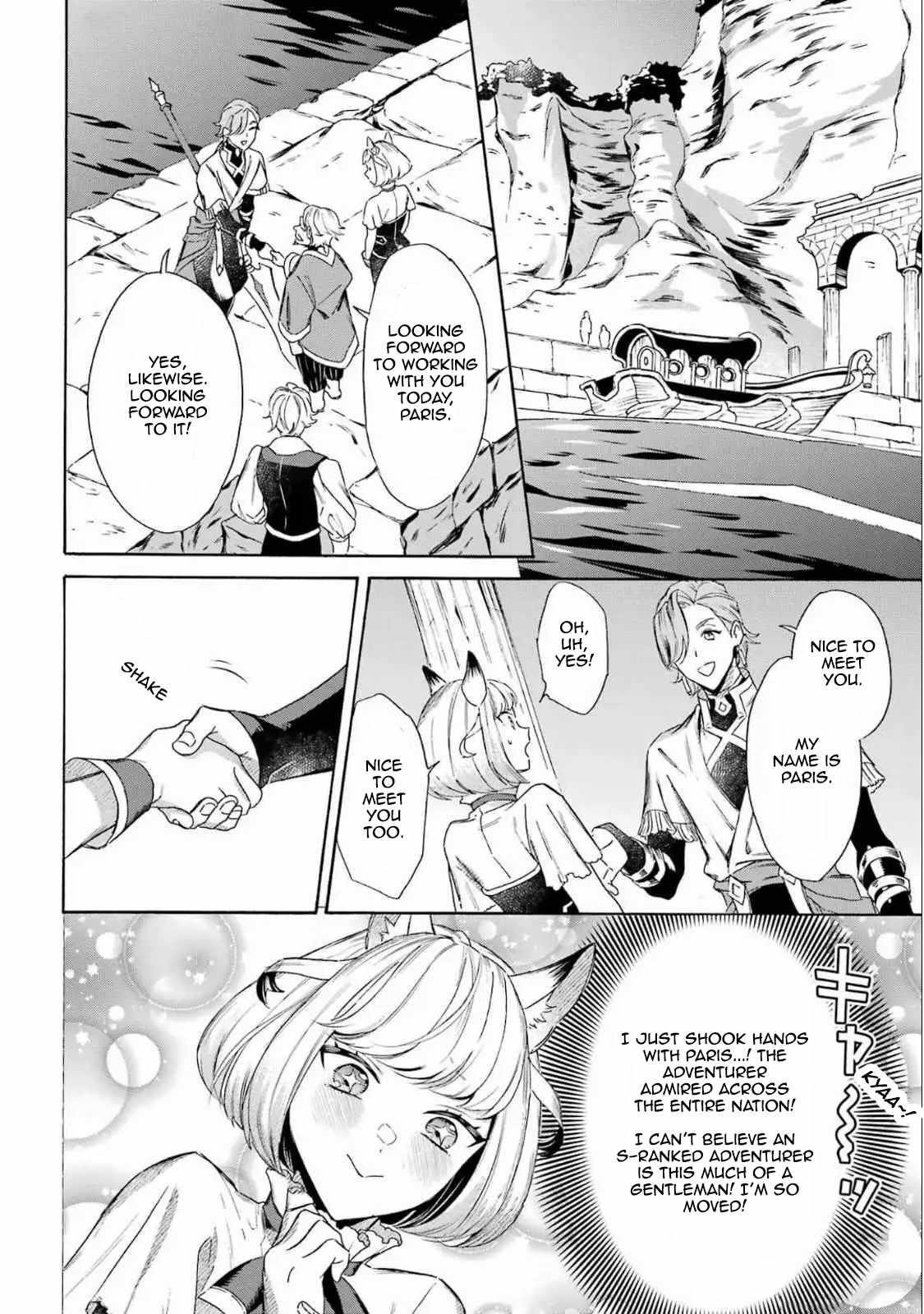 Striving For The Luxury Liner!! ~Get That Rich Isekai Life With A Ship Summoning Skill~ Chapter 50 - Page 2