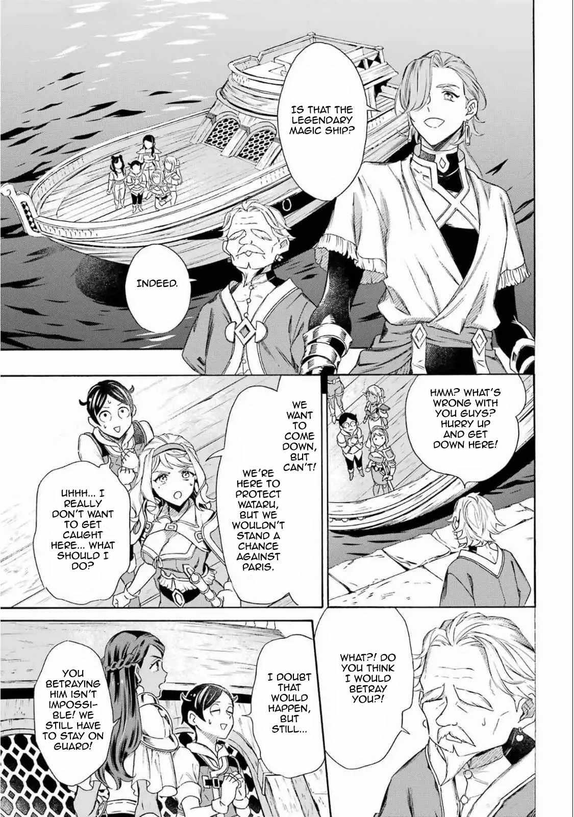 Striving For The Luxury Liner!! ~Get That Rich Isekai Life With A Ship Summoning Skill~ Chapter 50 - Page 3