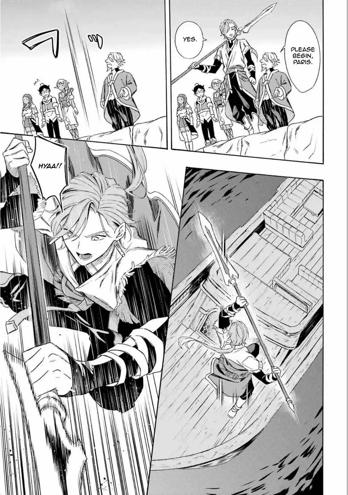 Striving For The Luxury Liner!! ~Get That Rich Isekai Life With A Ship Summoning Skill~ Chapter 50 - Page 7