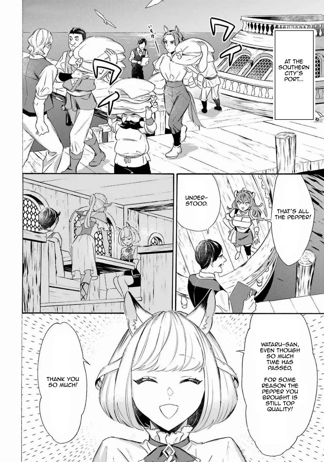 Striving For The Luxury Liner!! ~Get That Rich Isekai Life With A Ship Summoning Skill~ Chapter 51 - Page 2