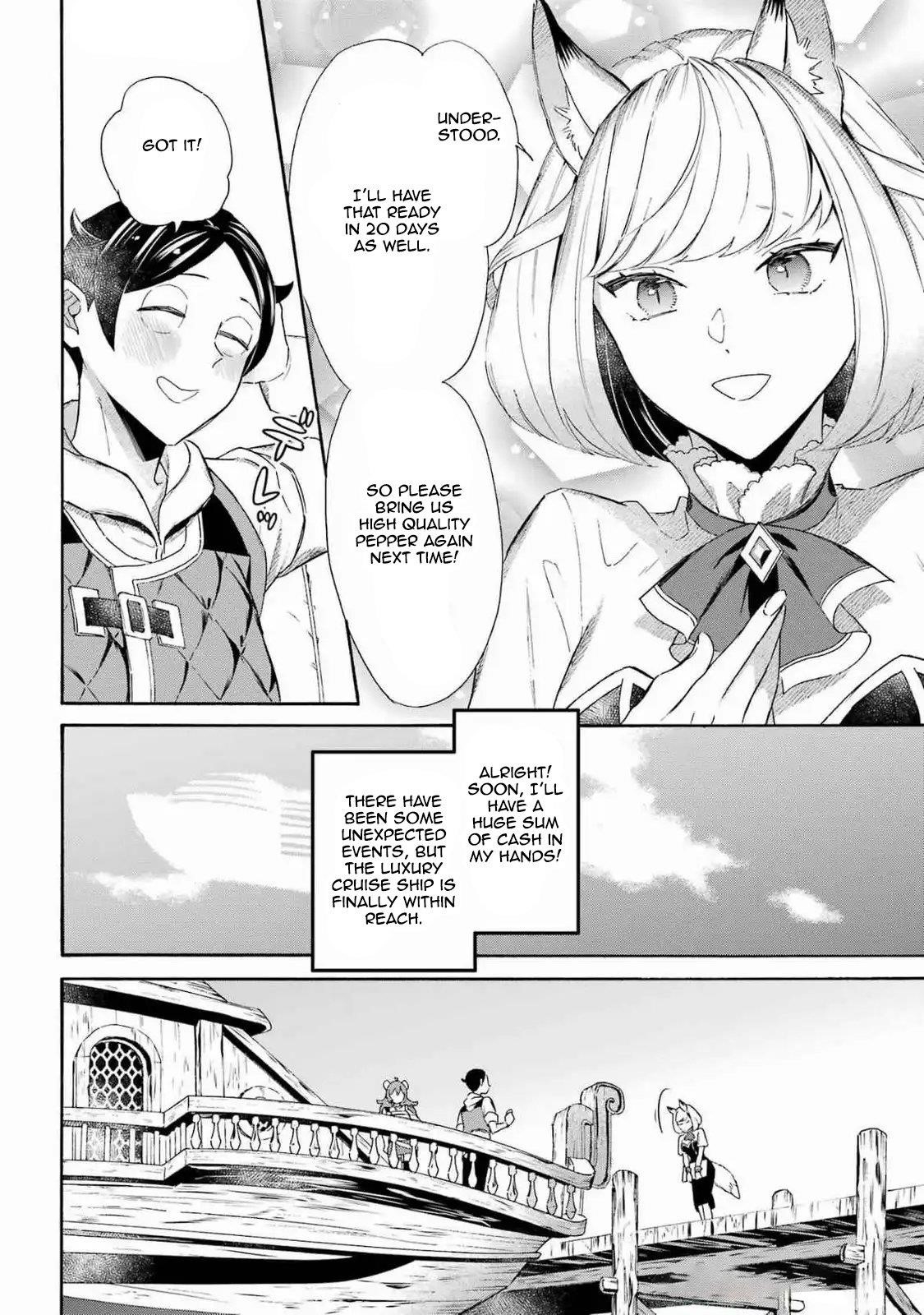 Striving For The Luxury Liner!! ~Get That Rich Isekai Life With A Ship Summoning Skill~ Chapter 51 - Page 4