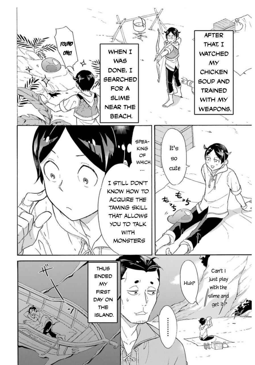 Striving For The Luxury Liner!! ~Get That Rich Isekai Life With A Ship Summoning Skill~ Chapter 6 - Page 13