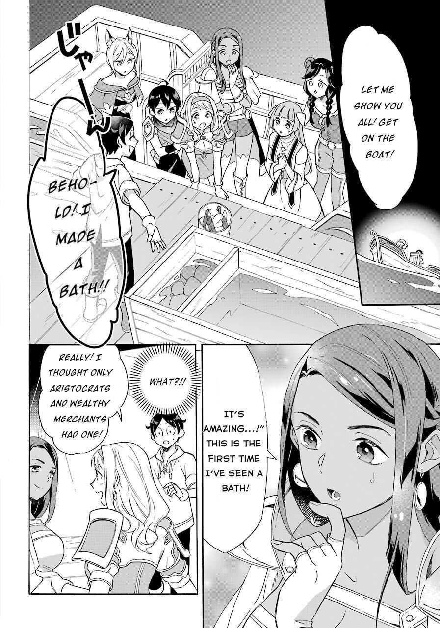 Striving For The Luxury Liner!! ~Get That Rich Isekai Life With A Ship Summoning Skill~ Chapter 7 - Page 15