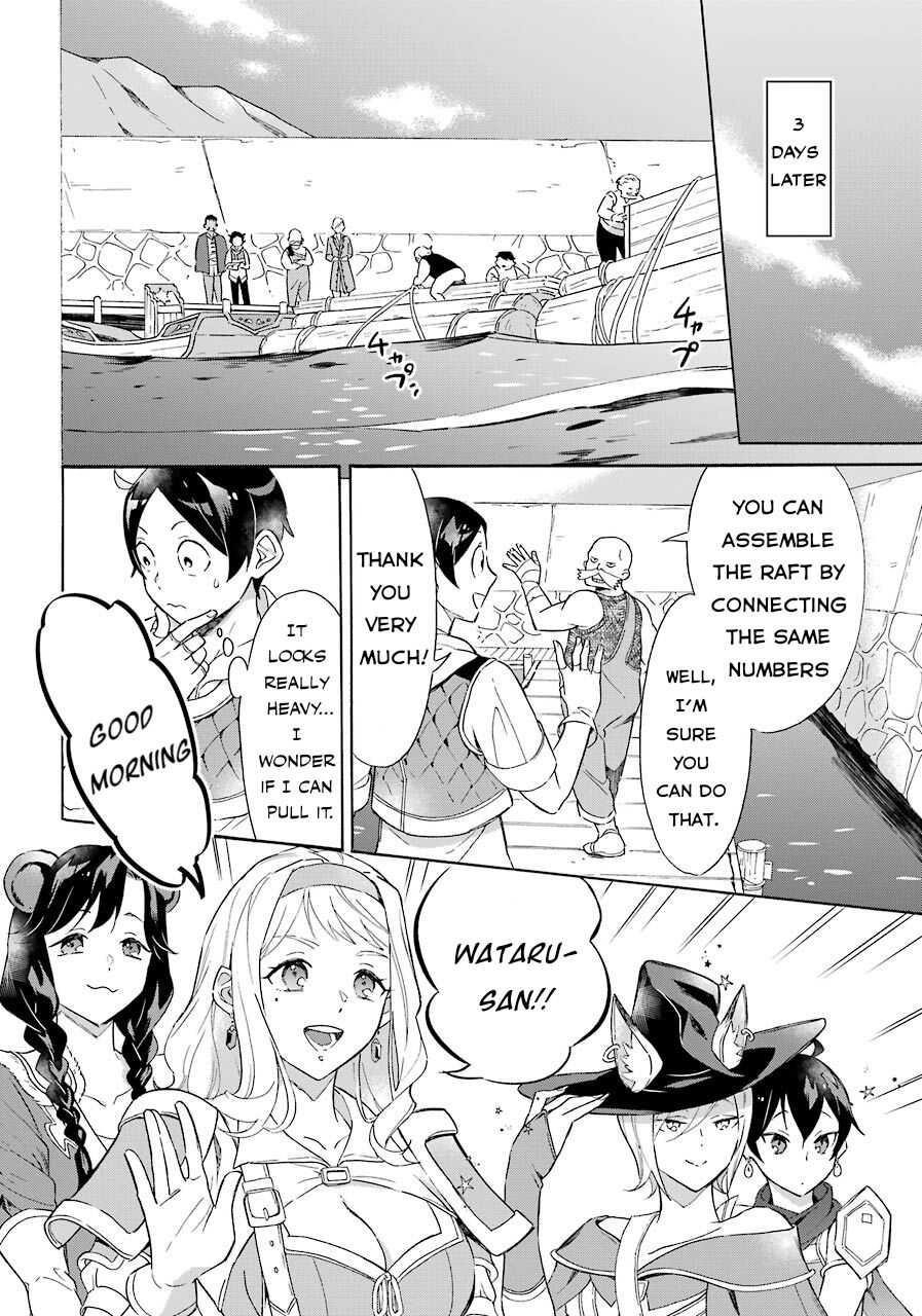 Striving For The Luxury Liner!! ~Get That Rich Isekai Life With A Ship Summoning Skill~ Chapter 7 - Page 5