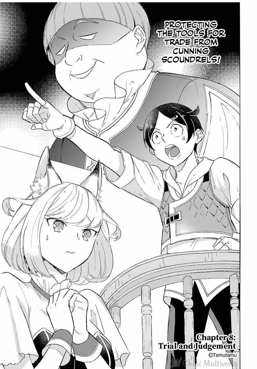 Striving For The Luxury Liner!! ~Get That Rich Isekai Life With A Ship Summoning Skill~ Chapter 8 - Page 1