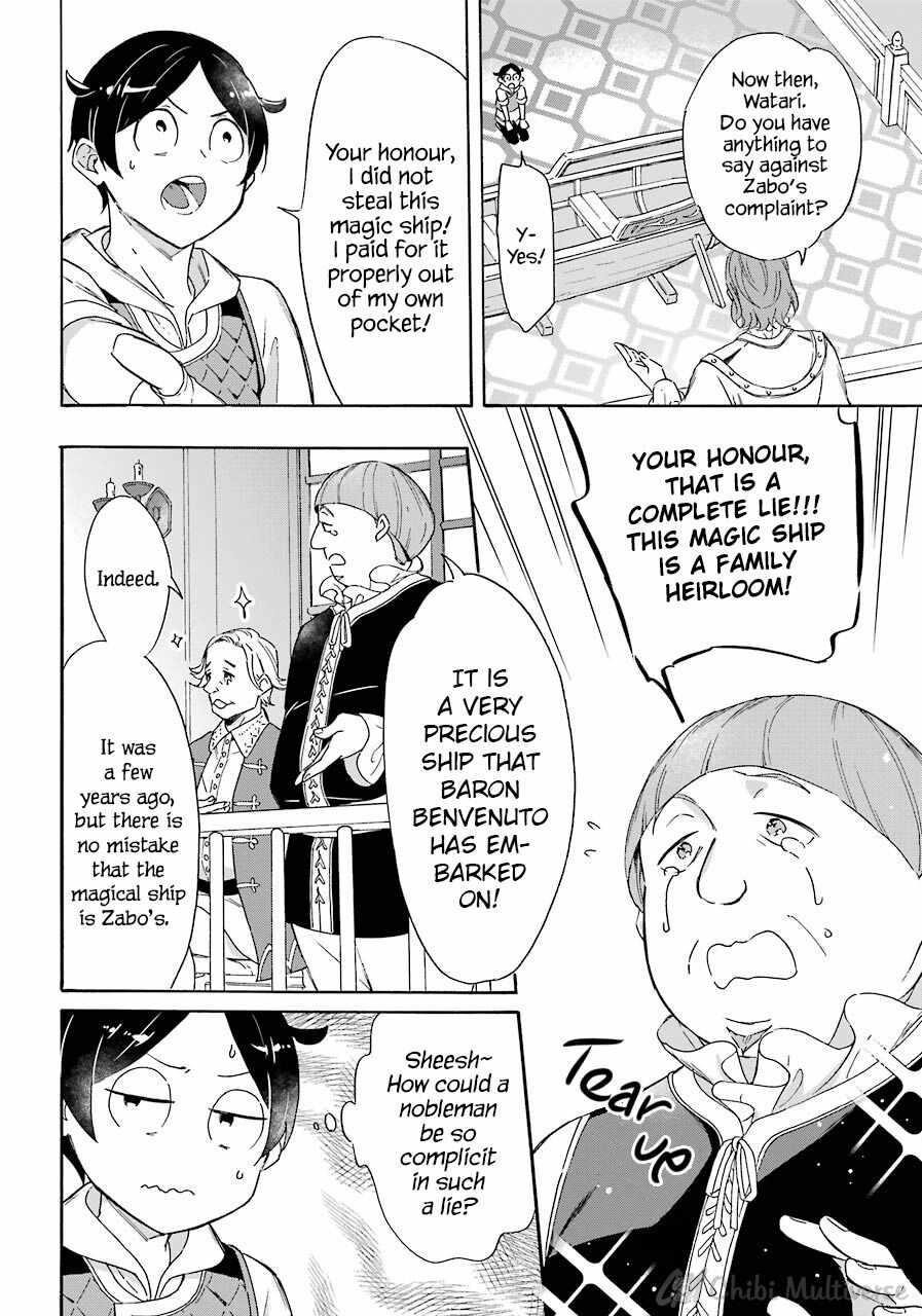 Striving For The Luxury Liner!! ~Get That Rich Isekai Life With A Ship Summoning Skill~ Chapter 8 - Page 14