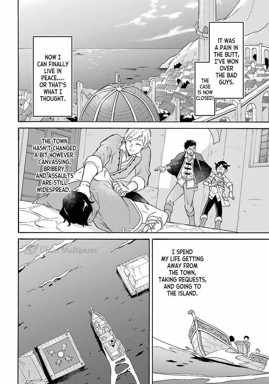 Striving For The Luxury Liner!! ~Get That Rich Isekai Life With A Ship Summoning Skill~ Chapter 8 - Page 22