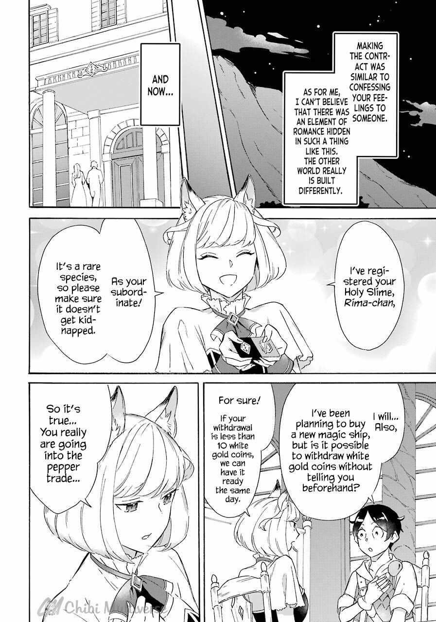 Striving For The Luxury Liner!! ~Get That Rich Isekai Life With A Ship Summoning Skill~ Chapter 9 - Page 14