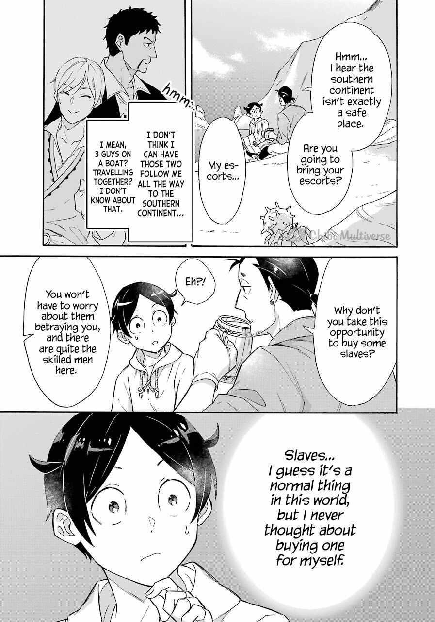 Striving For The Luxury Liner!! ~Get That Rich Isekai Life With A Ship Summoning Skill~ Chapter 9 - Page 5