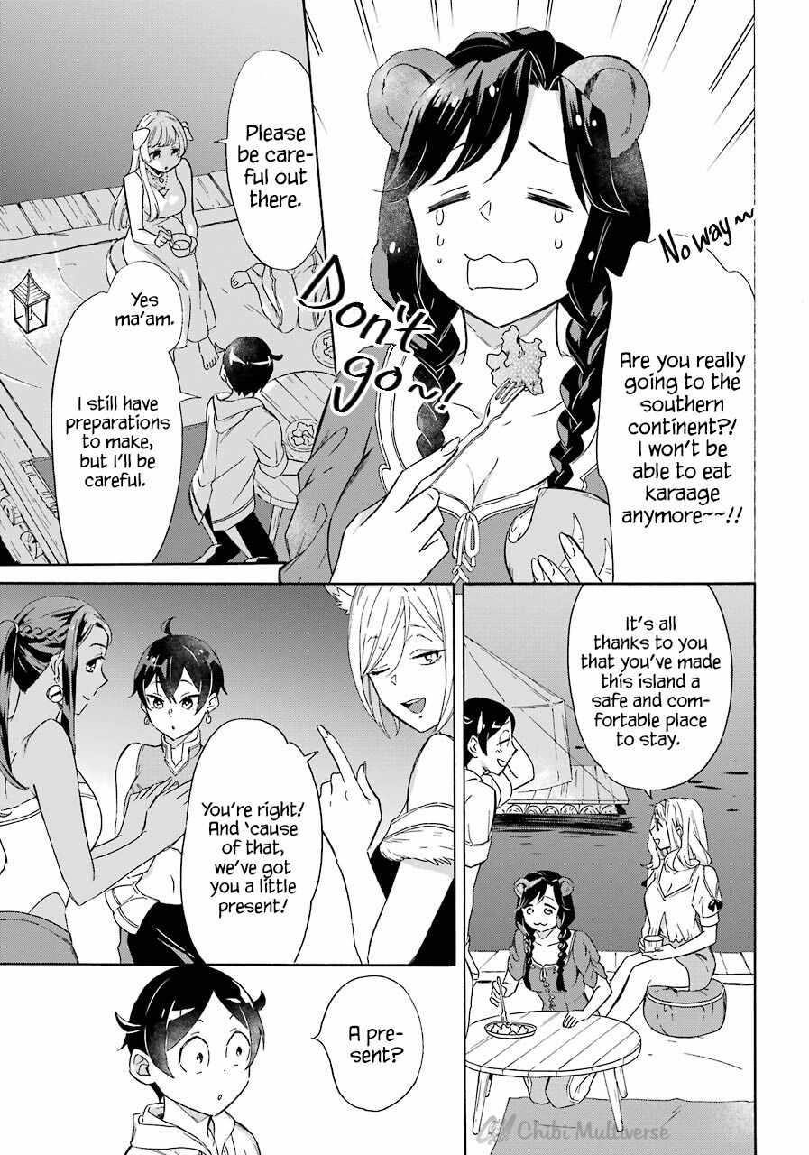 Striving For The Luxury Liner!! ~Get That Rich Isekai Life With A Ship Summoning Skill~ Chapter 9 - Page 7