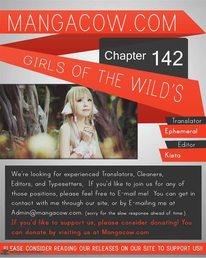 GIRLS OF THE WILD’S Chapter 142 - Page 15