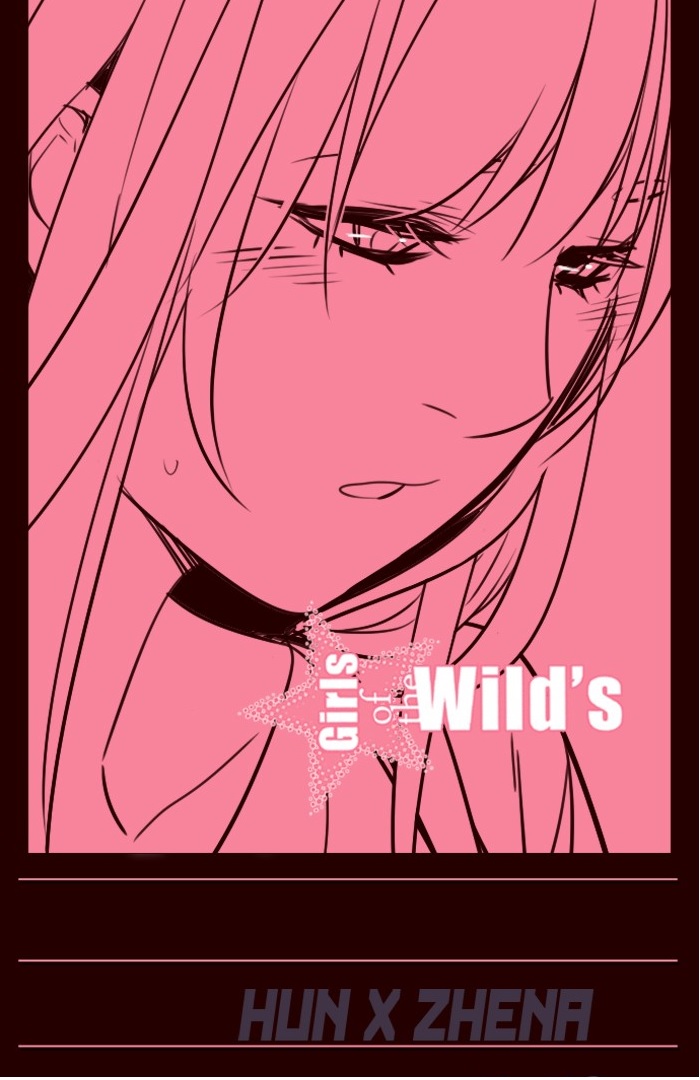 GIRLS OF THE WILD’S Chapter 255 - Page 1