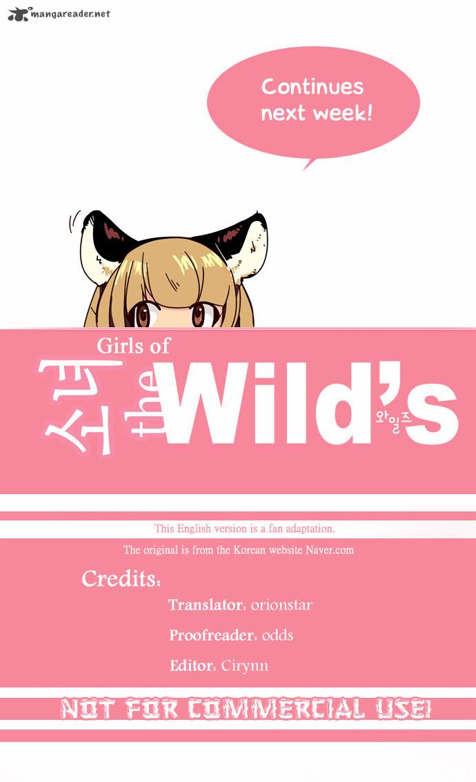 GIRLS OF THE WILD’S Chapter 41 - Page 16