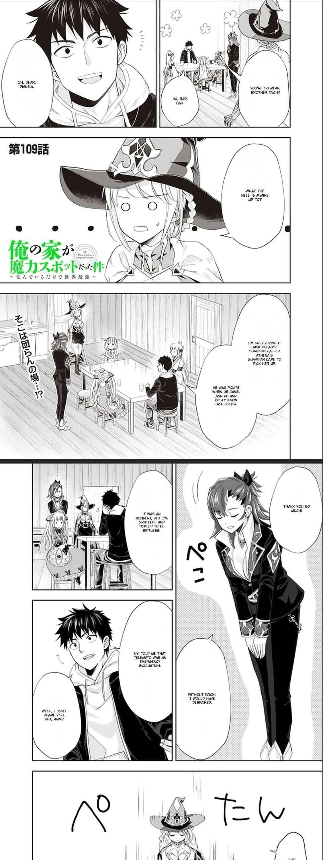 Ore No Ie Ga Maryoku Spot Datta Ken – Sundeiru Dake De Sekai Saikyou Chapter 109 - Page 1