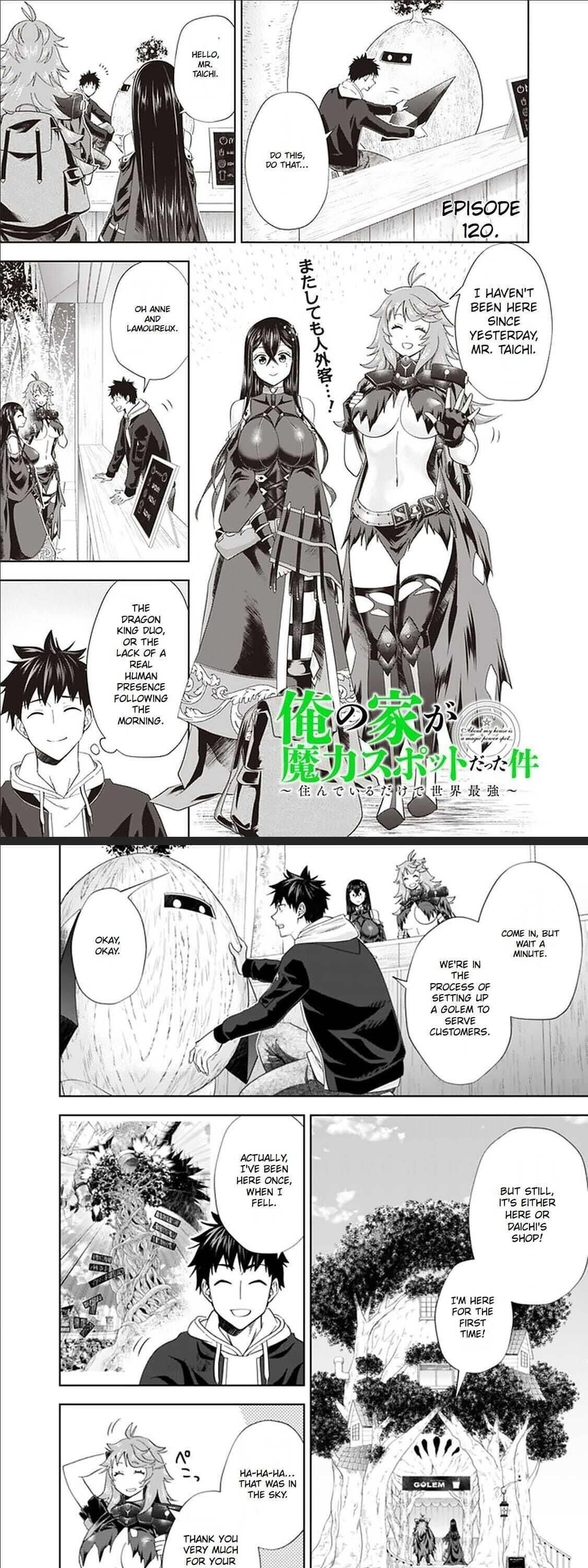 Ore No Ie Ga Maryoku Spot Datta Ken – Sundeiru Dake De Sekai Saikyou Chapter 120 - Page 1