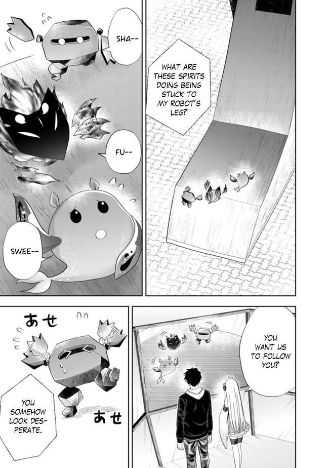 Ore No Ie Ga Maryoku Spot Datta Ken – Sundeiru Dake De Sekai Saikyou Chapter 129 - Page 5