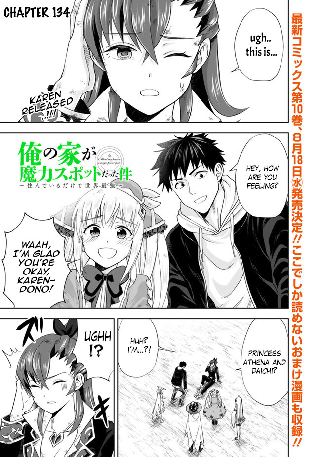 Ore No Ie Ga Maryoku Spot Datta Ken – Sundeiru Dake De Sekai Saikyou Chapter 134 - Page 1