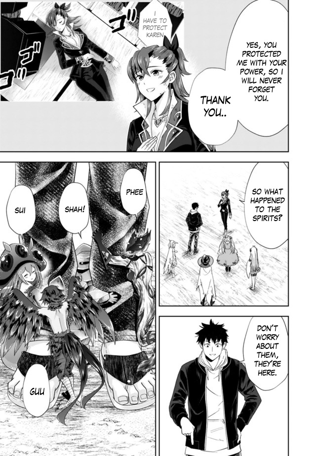 Ore No Ie Ga Maryoku Spot Datta Ken – Sundeiru Dake De Sekai Saikyou Chapter 134 - Page 3