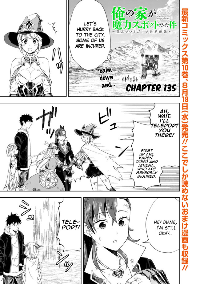 Ore No Ie Ga Maryoku Spot Datta Ken – Sundeiru Dake De Sekai Saikyou Chapter 135 - Page 1