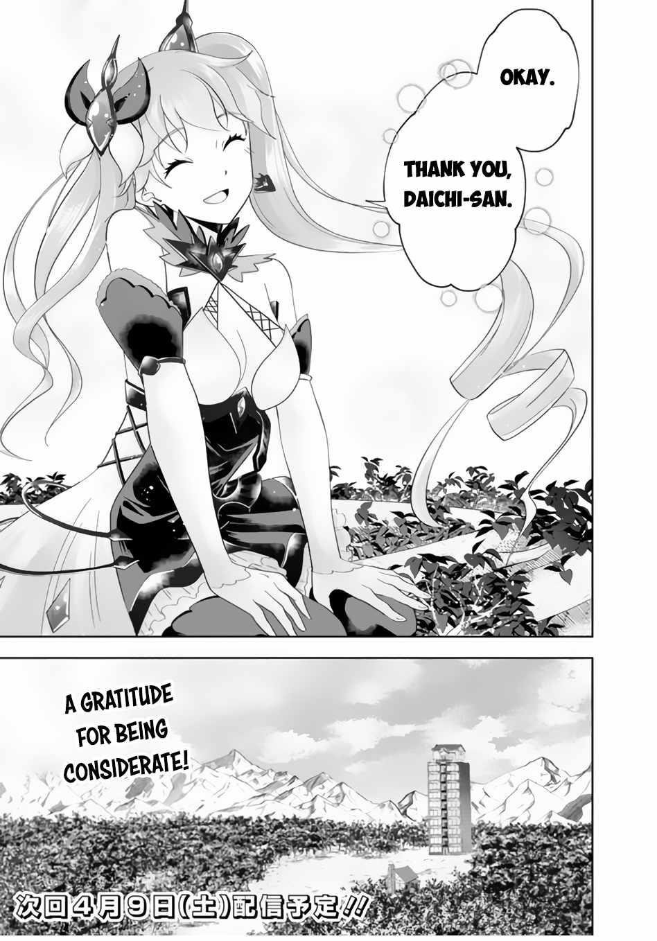 Ore No Ie Ga Maryoku Spot Datta Ken – Sundeiru Dake De Sekai Saikyou Chapter 163 - Page 9