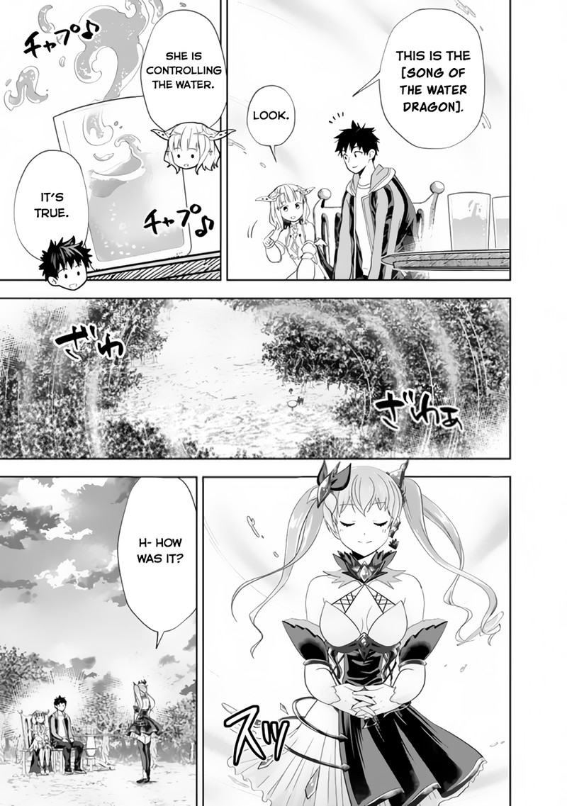 Ore No Ie Ga Maryoku Spot Datta Ken – Sundeiru Dake De Sekai Saikyou Chapter 164 - Page 5