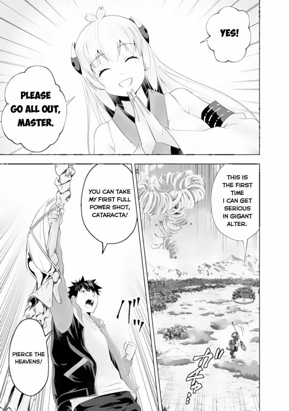 Ore No Ie Ga Maryoku Spot Datta Ken – Sundeiru Dake De Sekai Saikyou Chapter 173 - Page 9