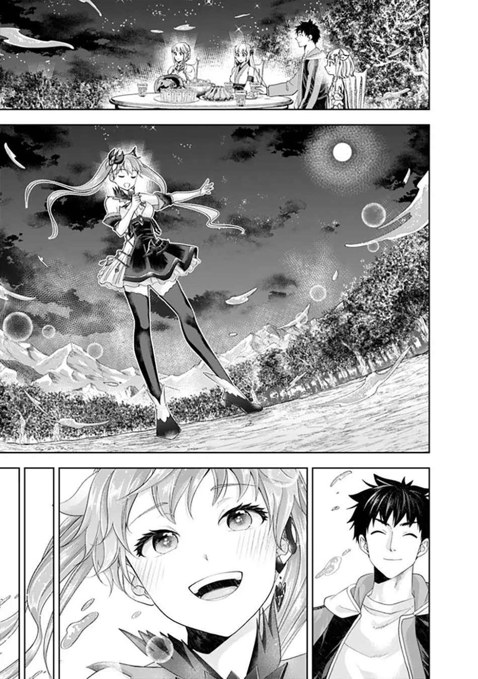 Ore No Ie Ga Maryoku Spot Datta Ken – Sundeiru Dake De Sekai Saikyou Chapter 176 - Page 9