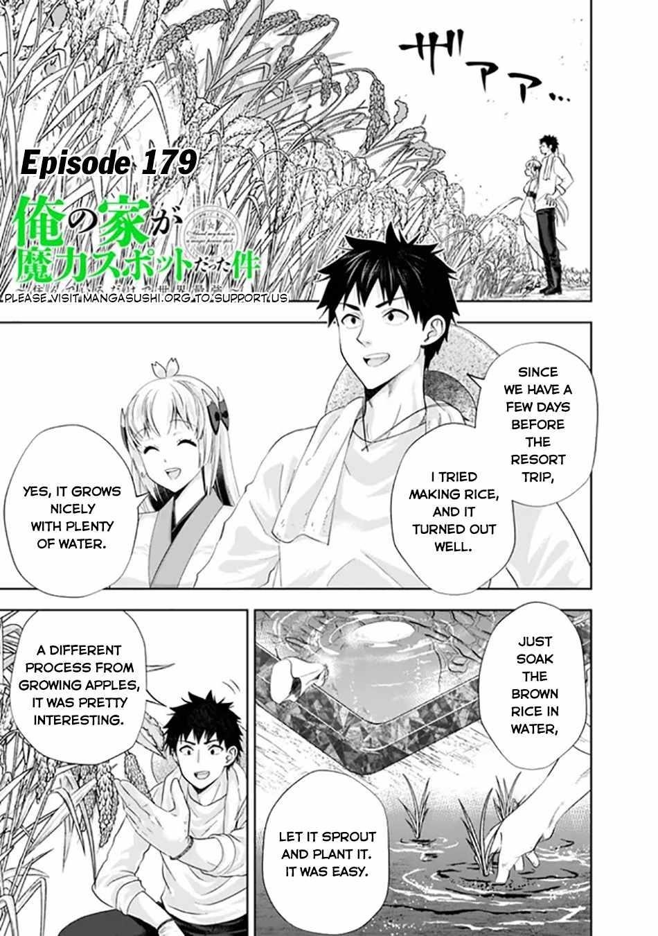 Ore No Ie Ga Maryoku Spot Datta Ken – Sundeiru Dake De Sekai Saikyou Chapter 179 - Page 1