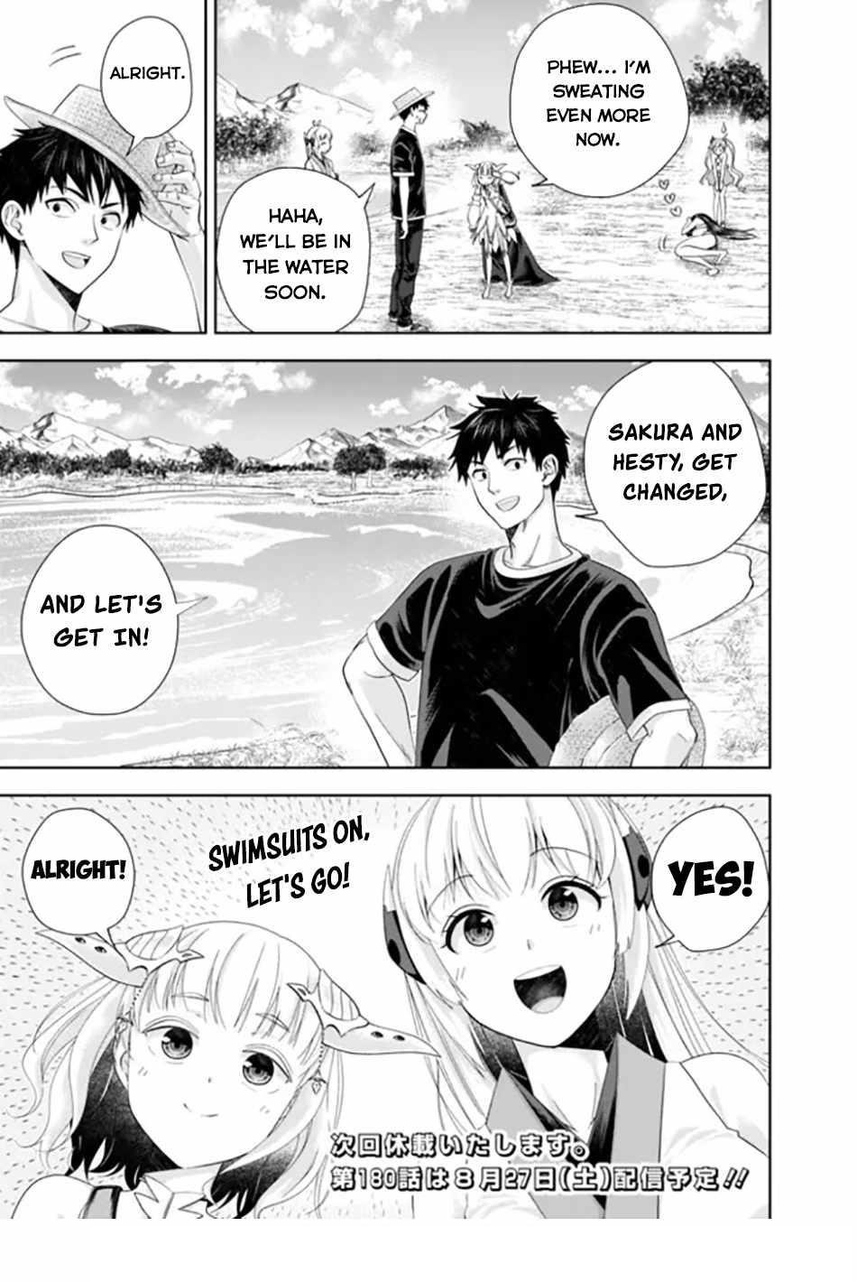 Ore No Ie Ga Maryoku Spot Datta Ken – Sundeiru Dake De Sekai Saikyou Chapter 179 - Page 11