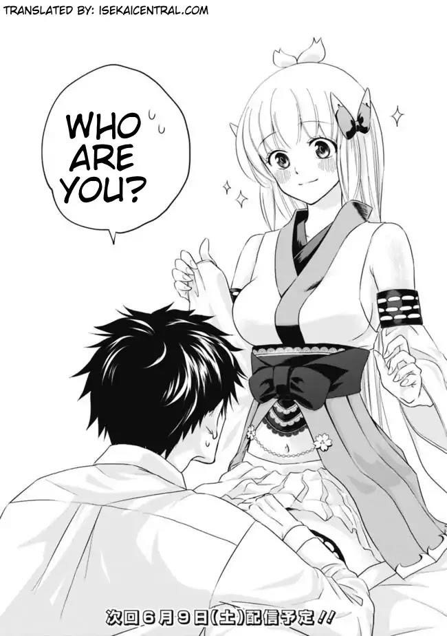 Ore No Ie Ga Maryoku Spot Datta Ken – Sundeiru Dake De Sekai Saikyou Chapter 2 - Page 23