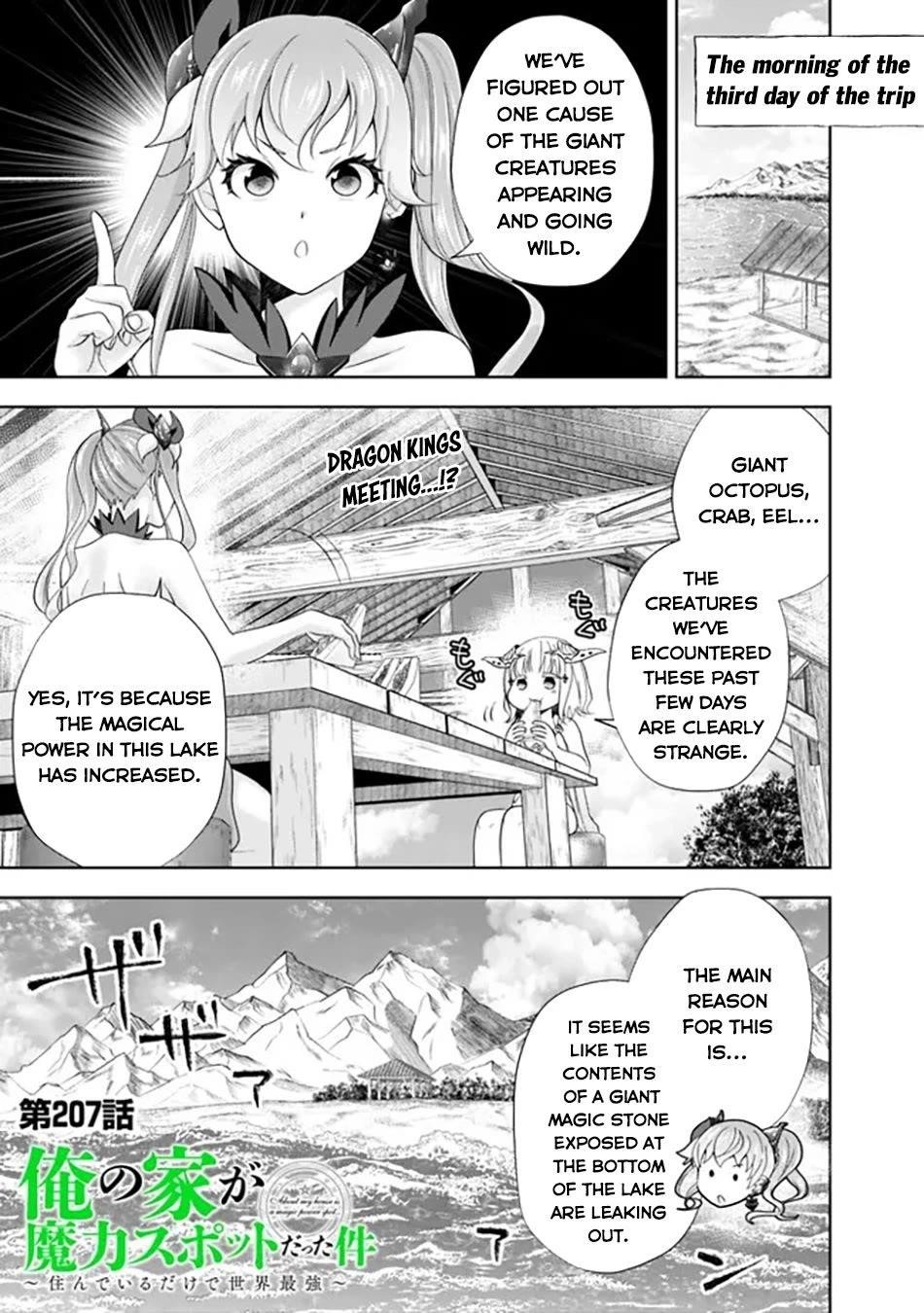 Ore No Ie Ga Maryoku Spot Datta Ken – Sundeiru Dake De Sekai Saikyou Chapter 207 - Page 2