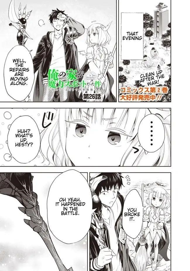 Ore No Ie Ga Maryoku Spot Datta Ken – Sundeiru Dake De Sekai Saikyou Chapter 26 - Page 1