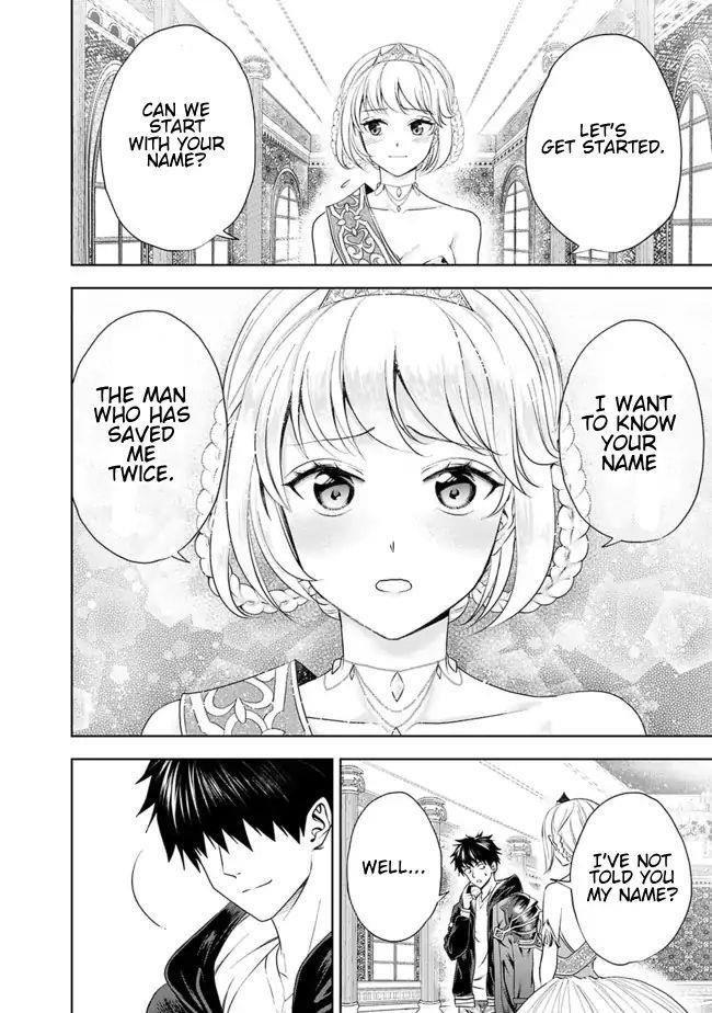 Ore No Ie Ga Maryoku Spot Datta Ken – Sundeiru Dake De Sekai Saikyou Chapter 27 - Page 11