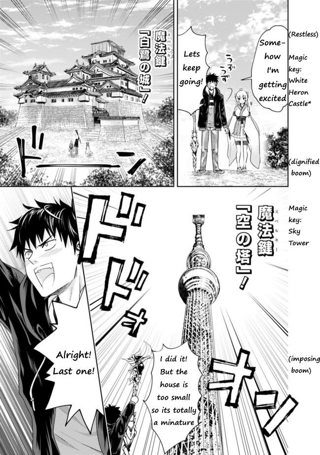 Ore No Ie Ga Maryoku Spot Datta Ken – Sundeiru Dake De Sekai Saikyou Chapter 31 - Page 8