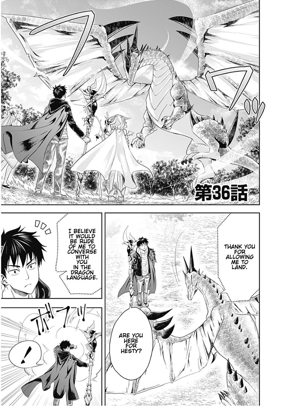 Ore No Ie Ga Maryoku Spot Datta Ken – Sundeiru Dake De Sekai Saikyou Chapter 36 - Page 1