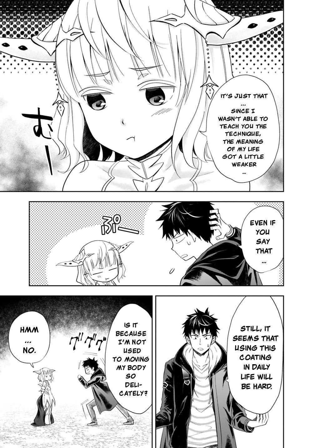 Ore No Ie Ga Maryoku Spot Datta Ken – Sundeiru Dake De Sekai Saikyou Chapter 43 - Page 9