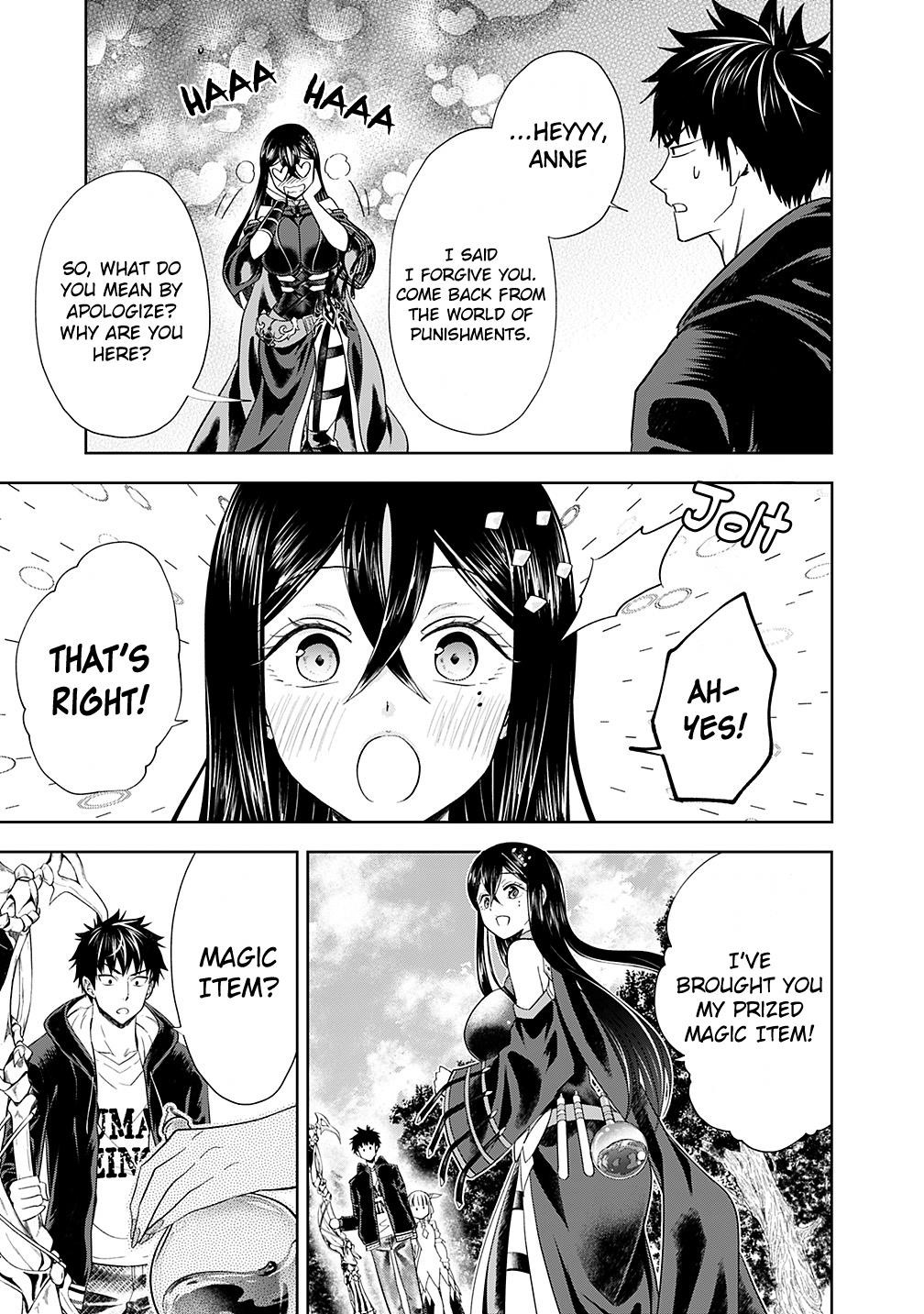 Ore No Ie Ga Maryoku Spot Datta Ken – Sundeiru Dake De Sekai Saikyou Chapter 47 - Page 3