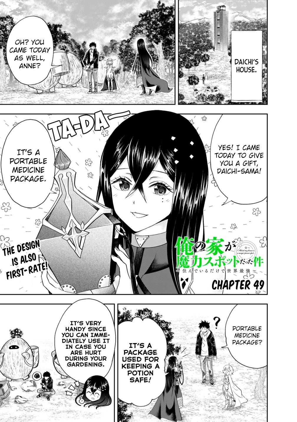 Ore No Ie Ga Maryoku Spot Datta Ken – Sundeiru Dake De Sekai Saikyou Chapter 49 - Page 1