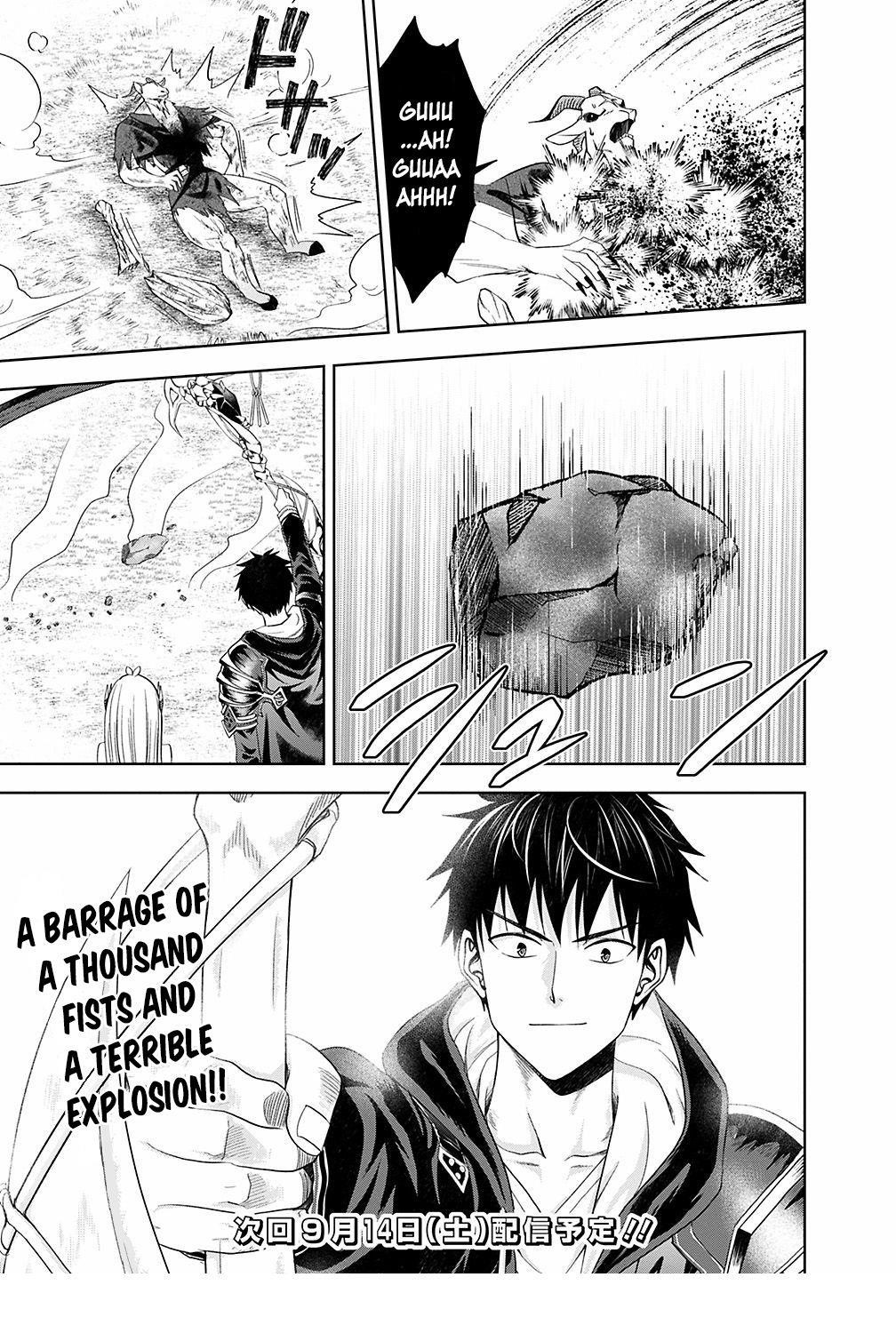 Ore No Ie Ga Maryoku Spot Datta Ken – Sundeiru Dake De Sekai Saikyou Chapter 55 - Page 11