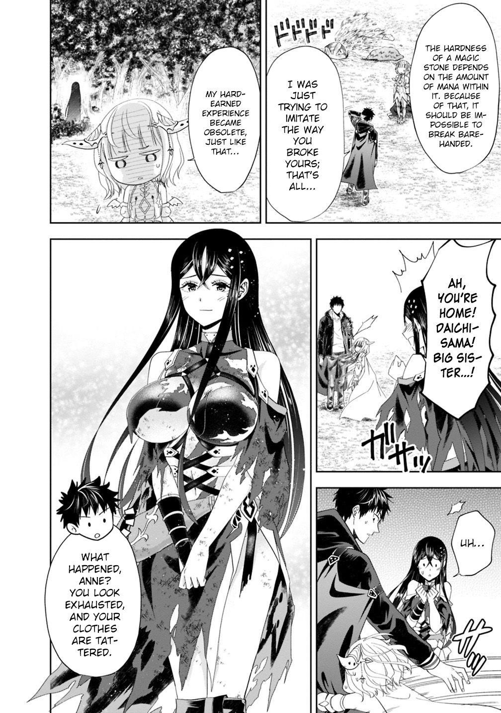 Ore No Ie Ga Maryoku Spot Datta Ken – Sundeiru Dake De Sekai Saikyou Chapter 57 - Page 10