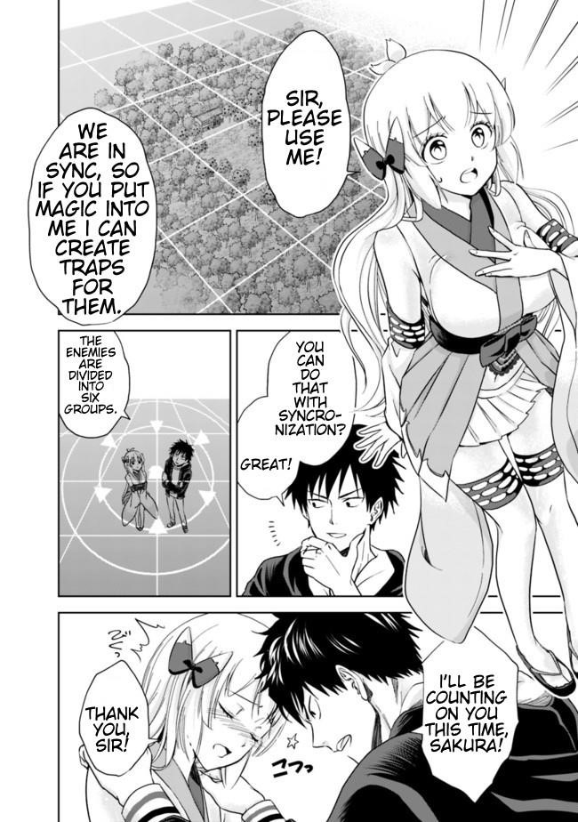 Ore No Ie Ga Maryoku Spot Datta Ken – Sundeiru Dake De Sekai Saikyou Chapter 6 - Page 4