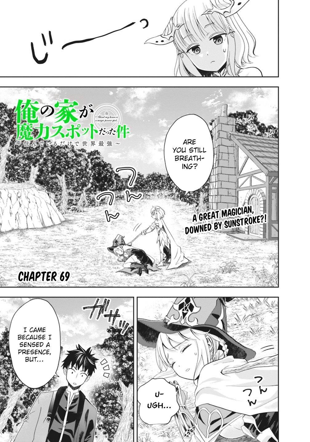 Ore No Ie Ga Maryoku Spot Datta Ken – Sundeiru Dake De Sekai Saikyou Chapter 69 - Page 1