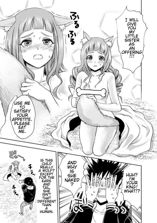 Ore No Ie Ga Maryoku Spot Datta Ken – Sundeiru Dake De Sekai Saikyou Chapter 7 - Page 6