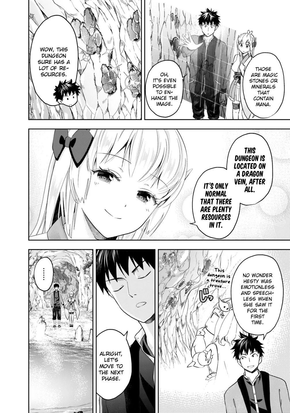 Ore No Ie Ga Maryoku Spot Datta Ken – Sundeiru Dake De Sekai Saikyou Chapter 78 - Page 4