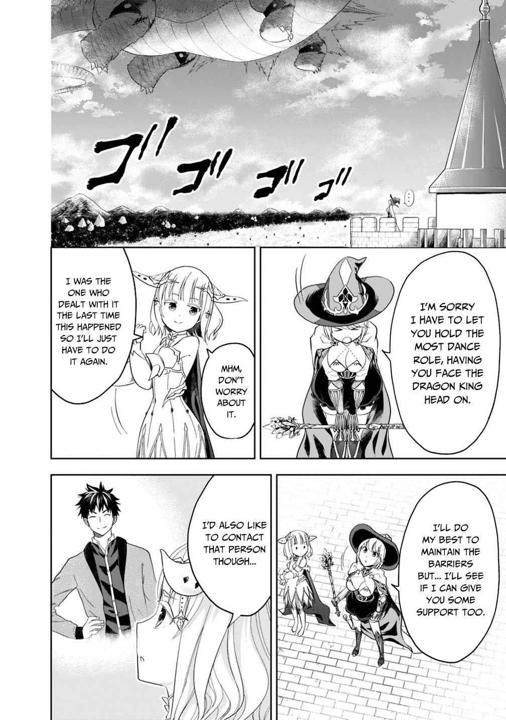 Ore No Ie Ga Maryoku Spot Datta Ken – Sundeiru Dake De Sekai Saikyou Chapter 82 - Page 6