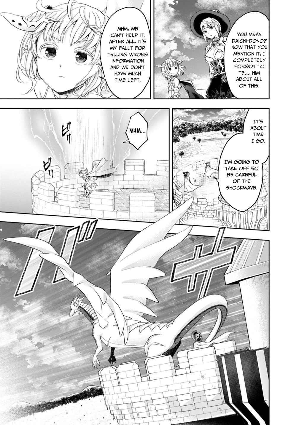 Ore No Ie Ga Maryoku Spot Datta Ken – Sundeiru Dake De Sekai Saikyou Chapter 82 - Page 7