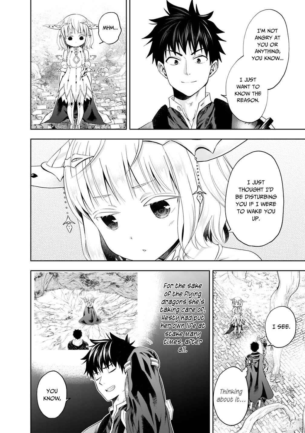 Ore No Ie Ga Maryoku Spot Datta Ken – Sundeiru Dake De Sekai Saikyou Chapter 84 - Page 2