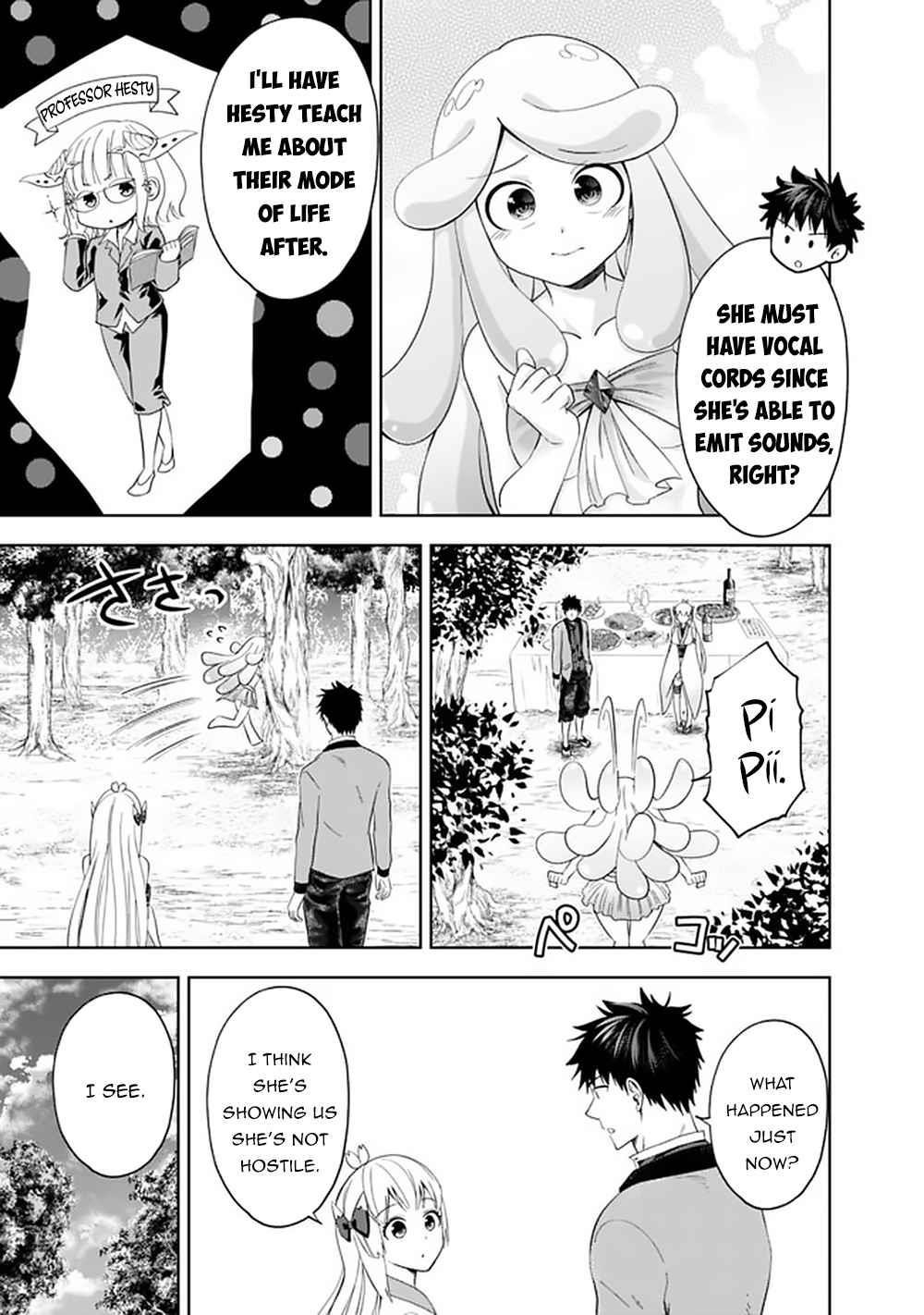 Ore No Ie Ga Maryoku Spot Datta Ken – Sundeiru Dake De Sekai Saikyou Chapter 91 - Page 5