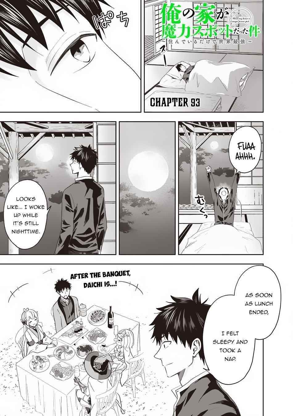 Ore No Ie Ga Maryoku Spot Datta Ken – Sundeiru Dake De Sekai Saikyou Chapter 93 - Page 1