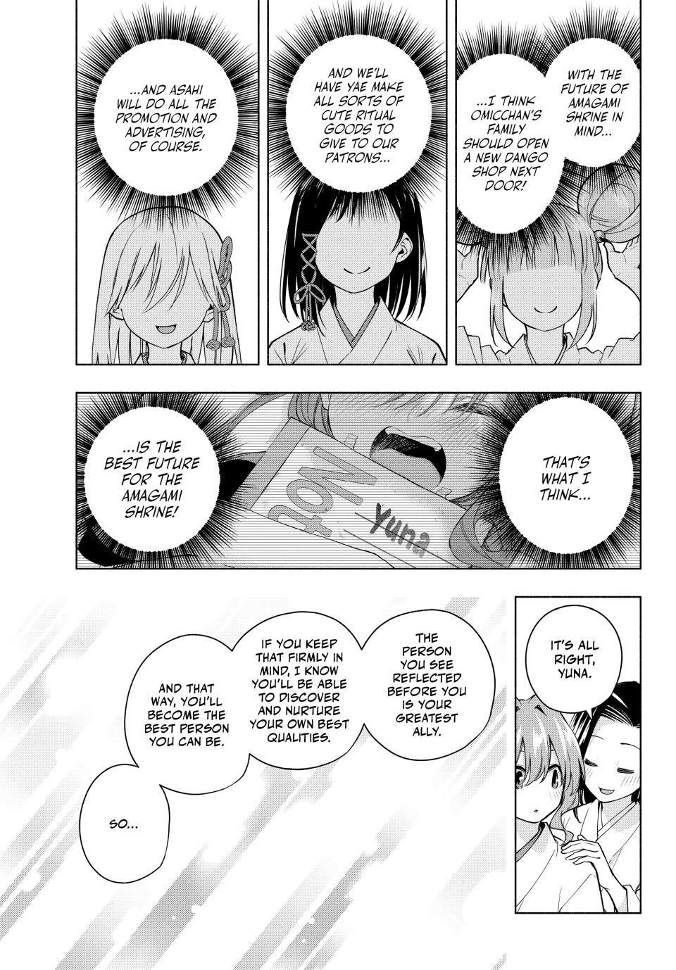 Matchmaking of the Amagami Household Chapter 163 - Page 13